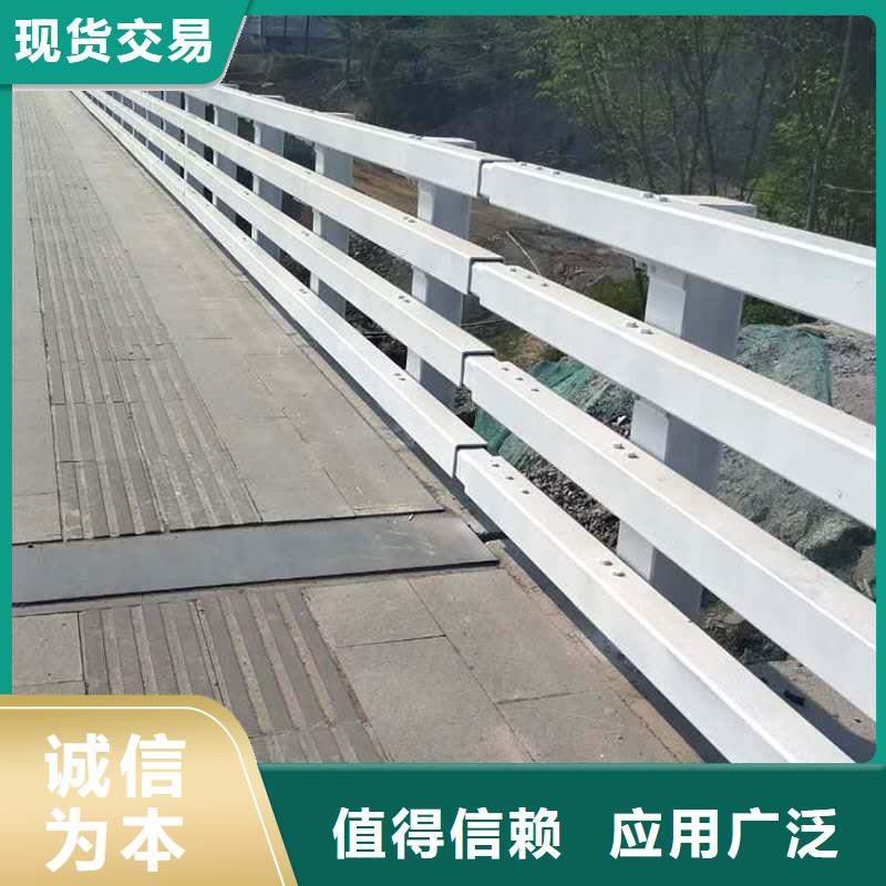 高速防撞护栏质优价廉来图加工定制
