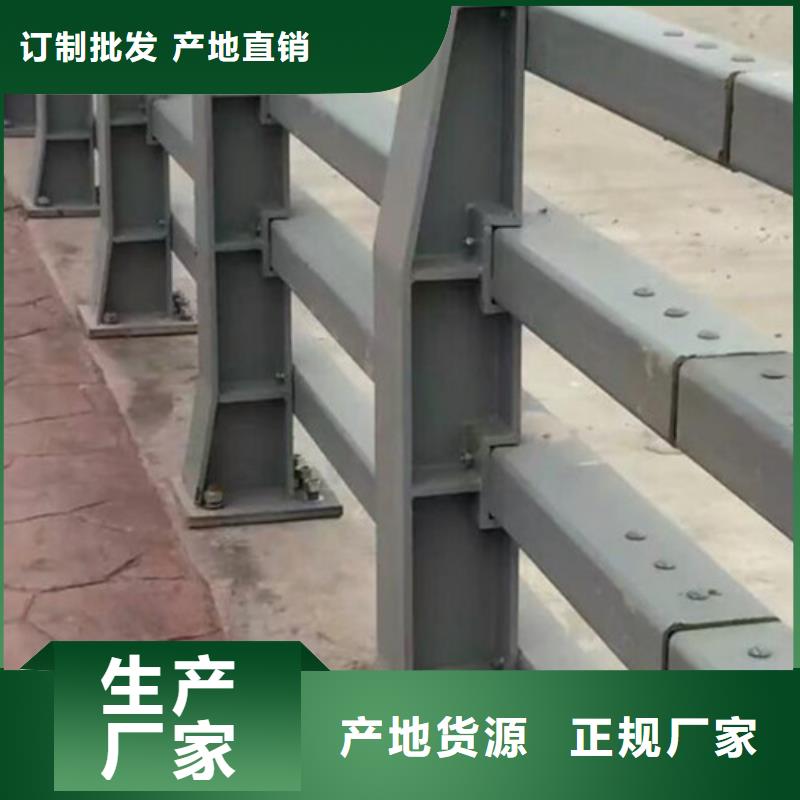 桥梁护栏图片大全本地厂家同城服务商