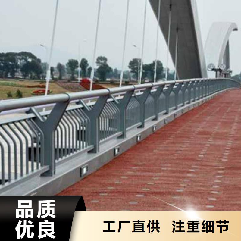 复合管护栏生产厂家-值得信赖真材实料加工定制