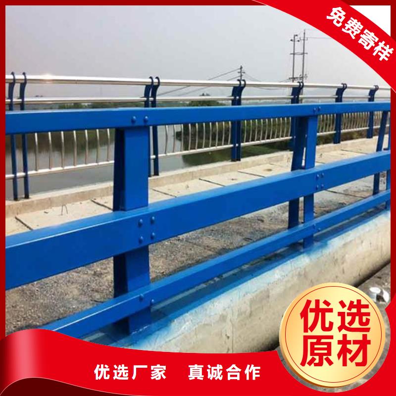 更多用户选择桥梁不锈钢护栏当地制造商