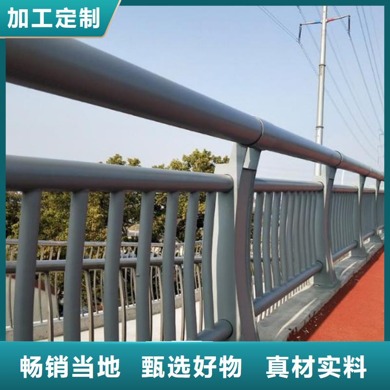 复合管护栏包你满意今年新款