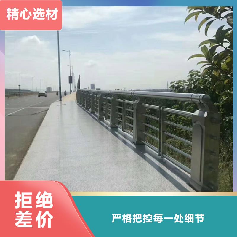 河道护栏款式齐全工厂直供