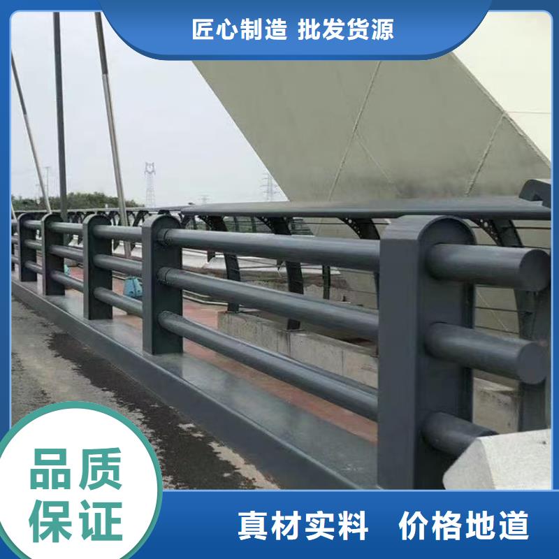 供应批发道路护栏-好评助您降低采购成本