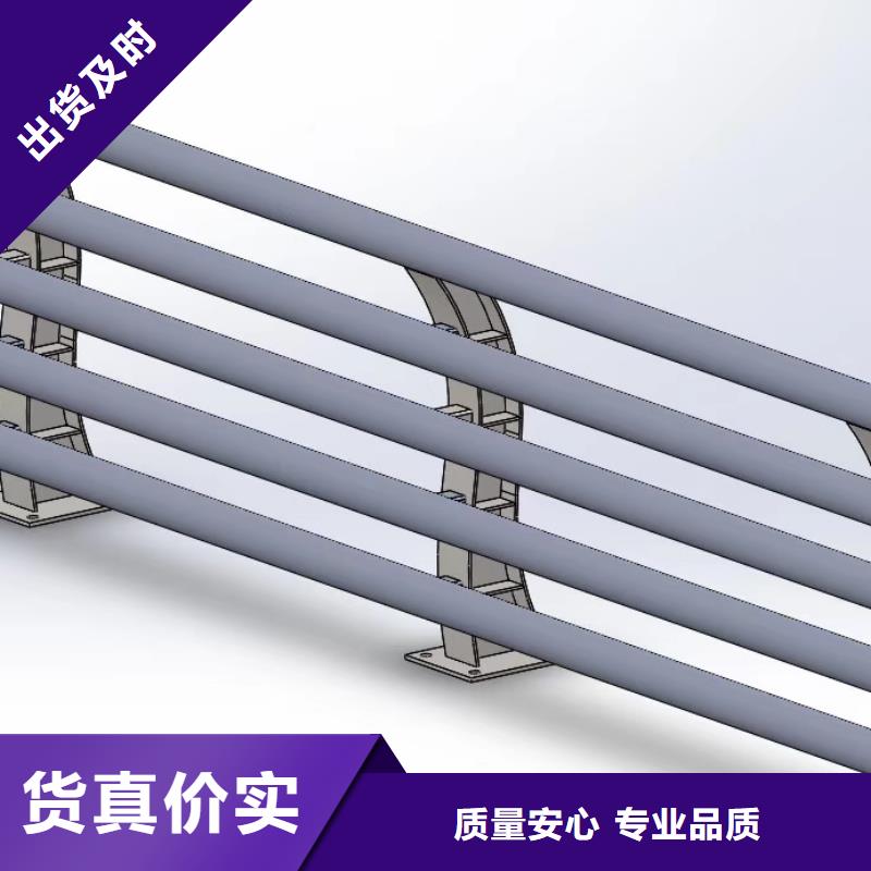选购桥梁钢护栏可按需定制为您精心挑选