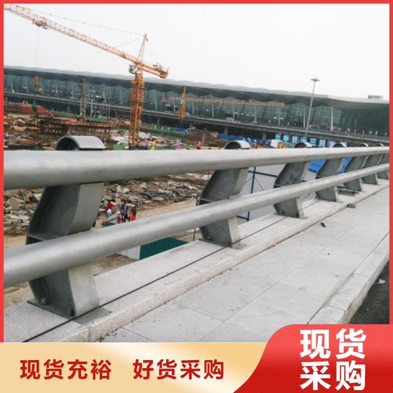 生产桥梁复合管护栏_诚信厂家按需定做