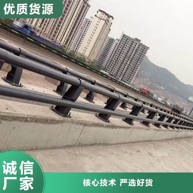 复合管护栏实力厂家生产供货及时