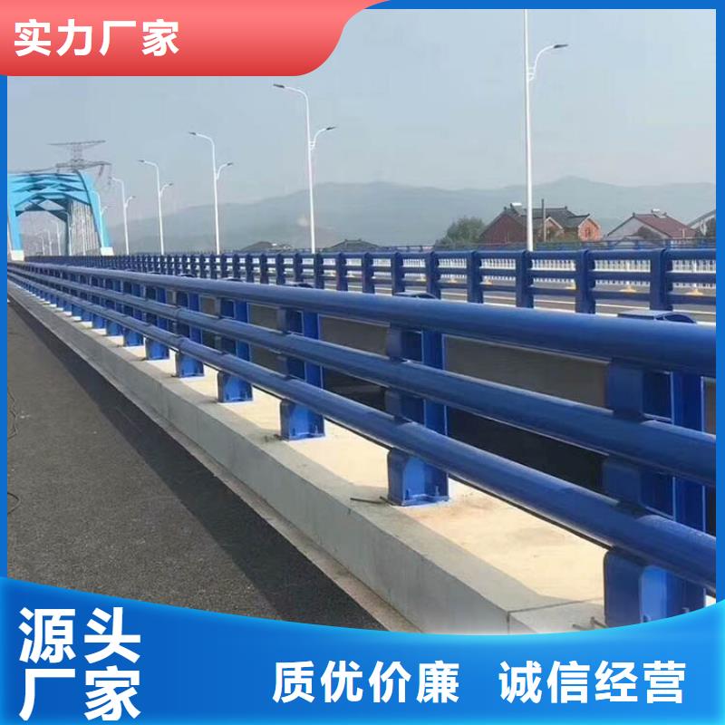 桥梁复合管护栏市场行情好品质选我们