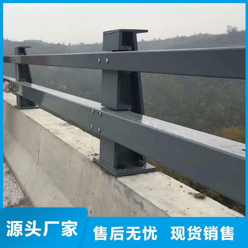 可定制的桥梁防撞护栏品牌厂家品质不将就