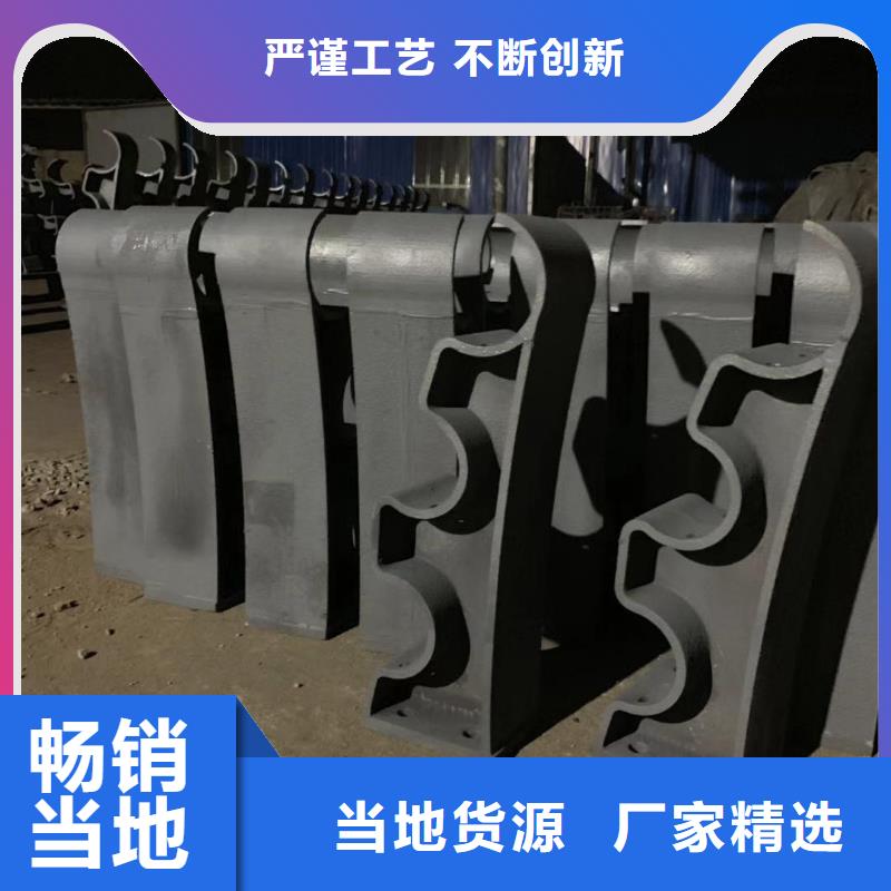 新型桥梁护栏期待您的咨询可定制