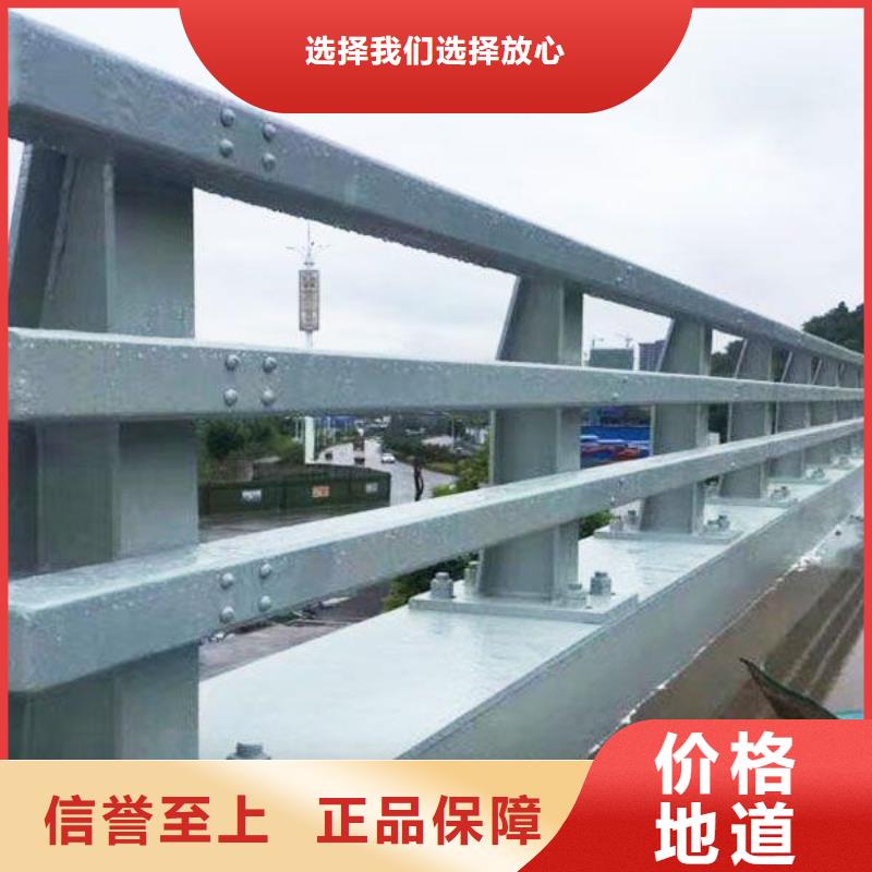 新型桥梁护栏厂家直销新型桥梁护栏48小时发货