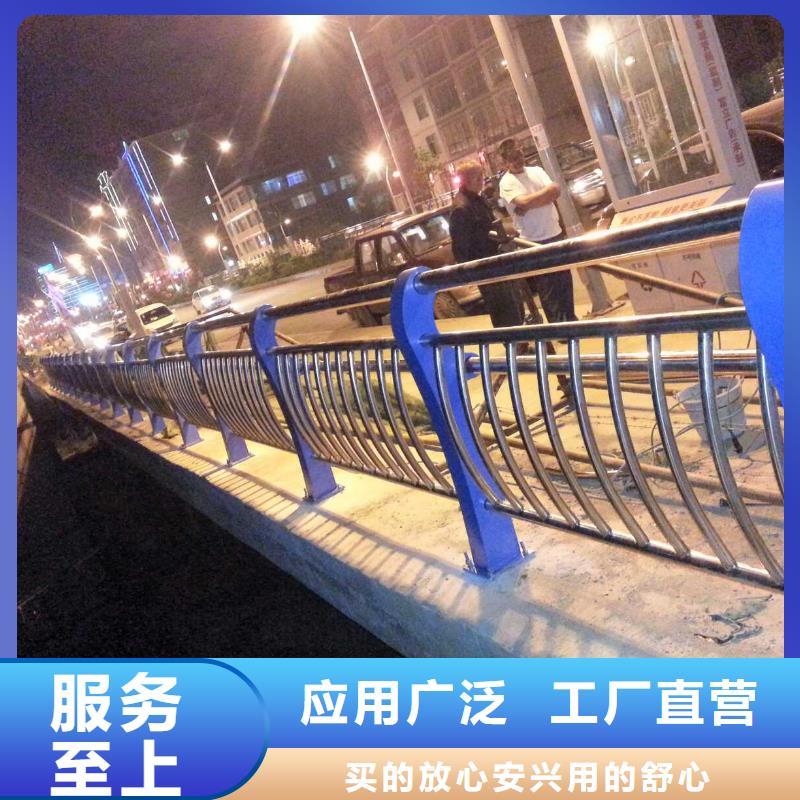 河道栏杆现货直发订制批发
