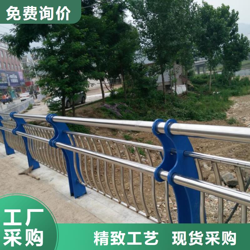 桥梁复合管护栏专业生产厂家适用范围广