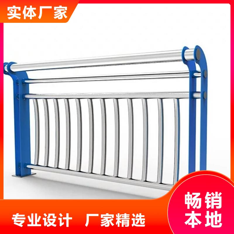 防撞栏杆业内好评本地供应商