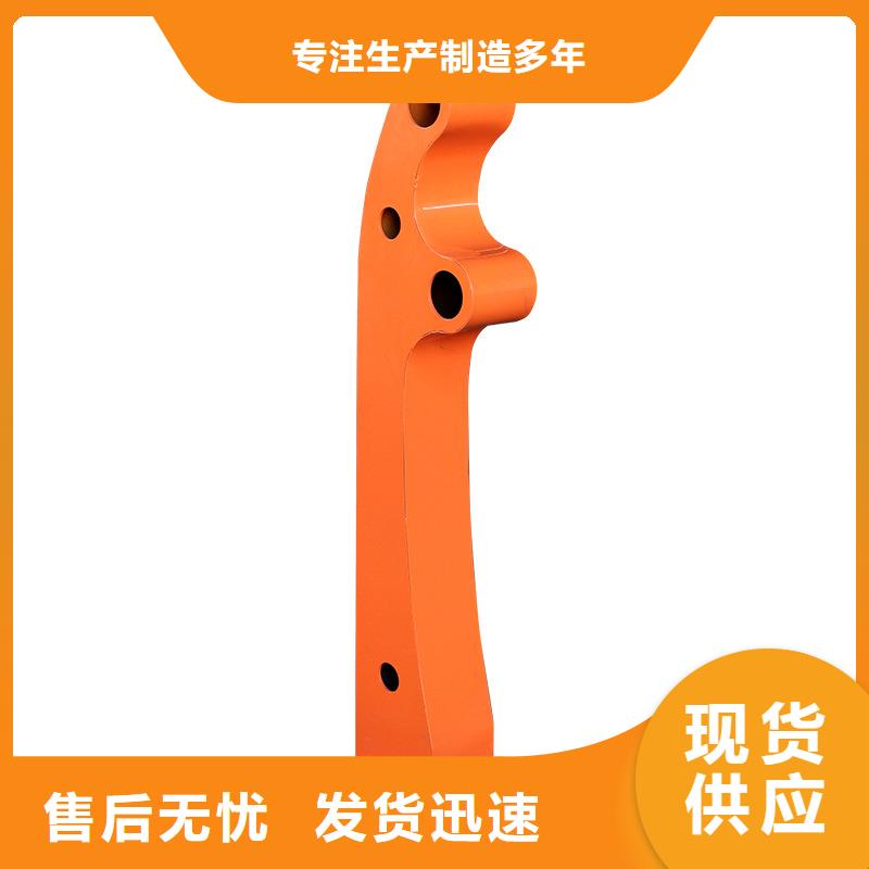不锈钢防撞护栏厂匠心品质