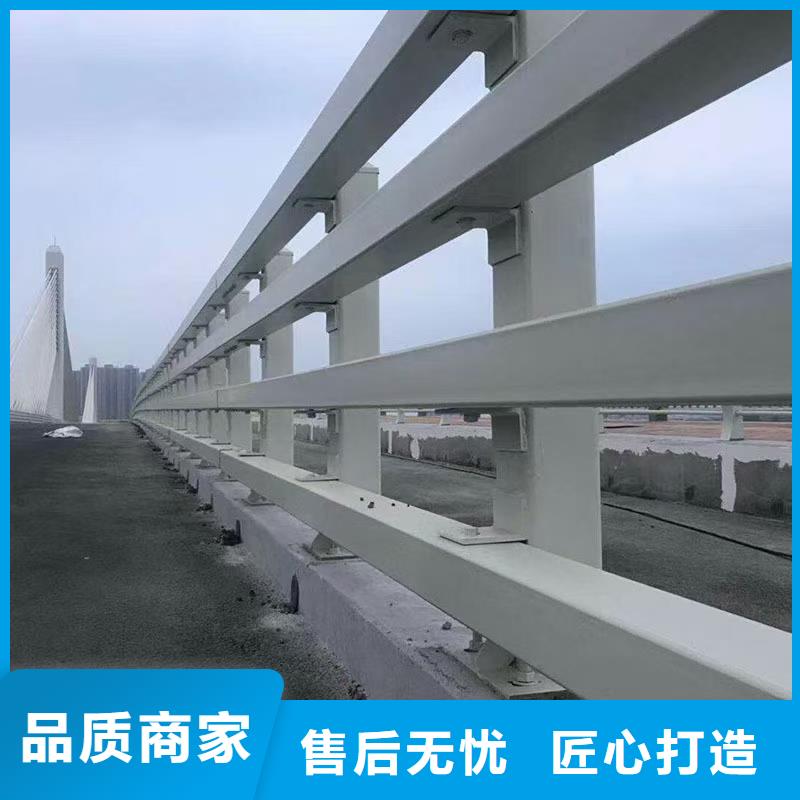 河道栏杆-购买省心实力商家供货稳定