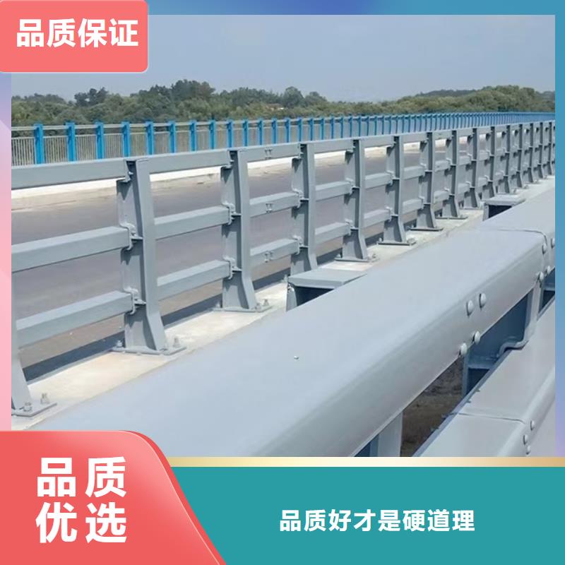 生产钢防撞护栏_精选厂家当地供应商
