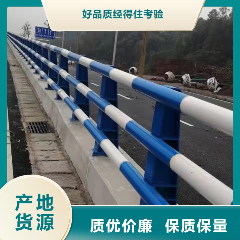 桥梁防撞护栏今日行情货到付款