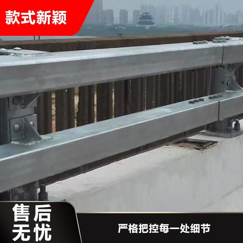 新型桥梁护栏公司报价支持大小批量采购