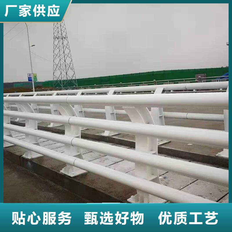 桥梁栏杆批发零售-定做_驰越金属制品有限公司同城品牌