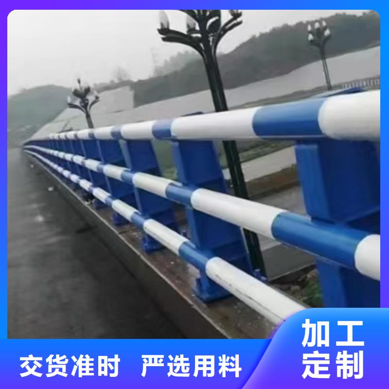 批发河道护栏的厂家匠心工艺