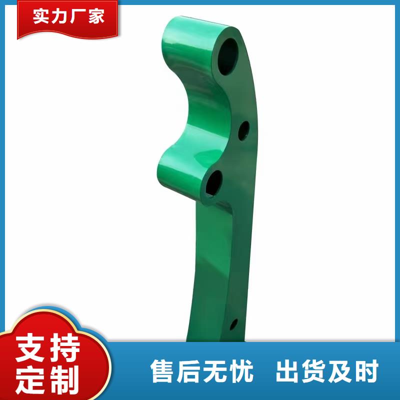 常年供应不锈钢栏杆厂家正规厂家
