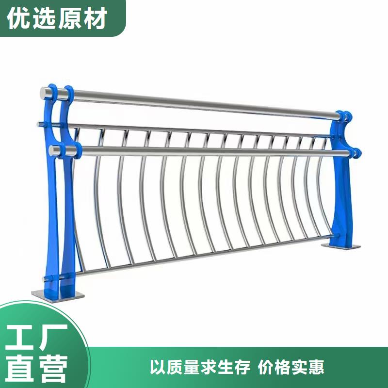 防撞桥梁护栏优质厂家好货采购