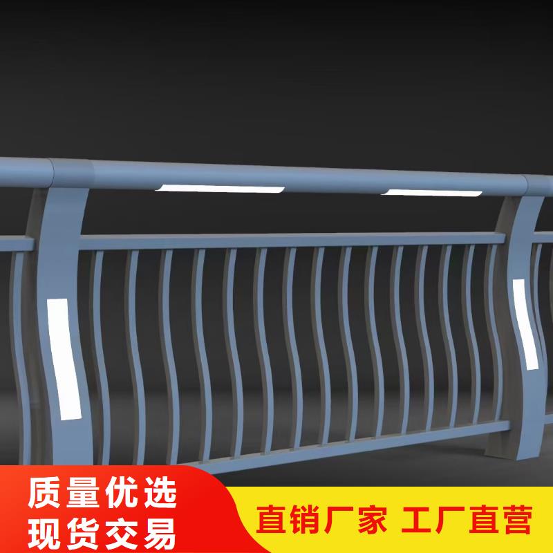 【图】防撞护栏当地品牌