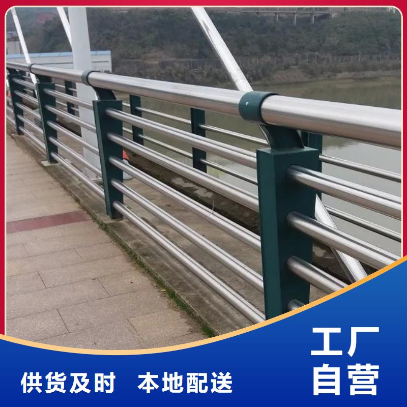 防撞桥梁护栏-原厂质保支持批发零售
