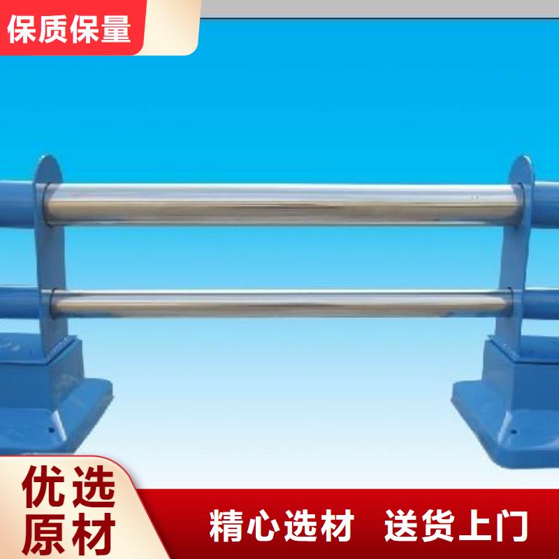 质量合格的新型桥梁护栏生产厂家定制定做
