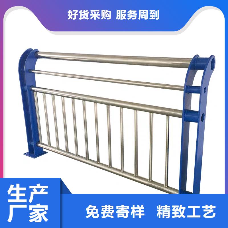 临高县复合管护栏优惠中产地批发
