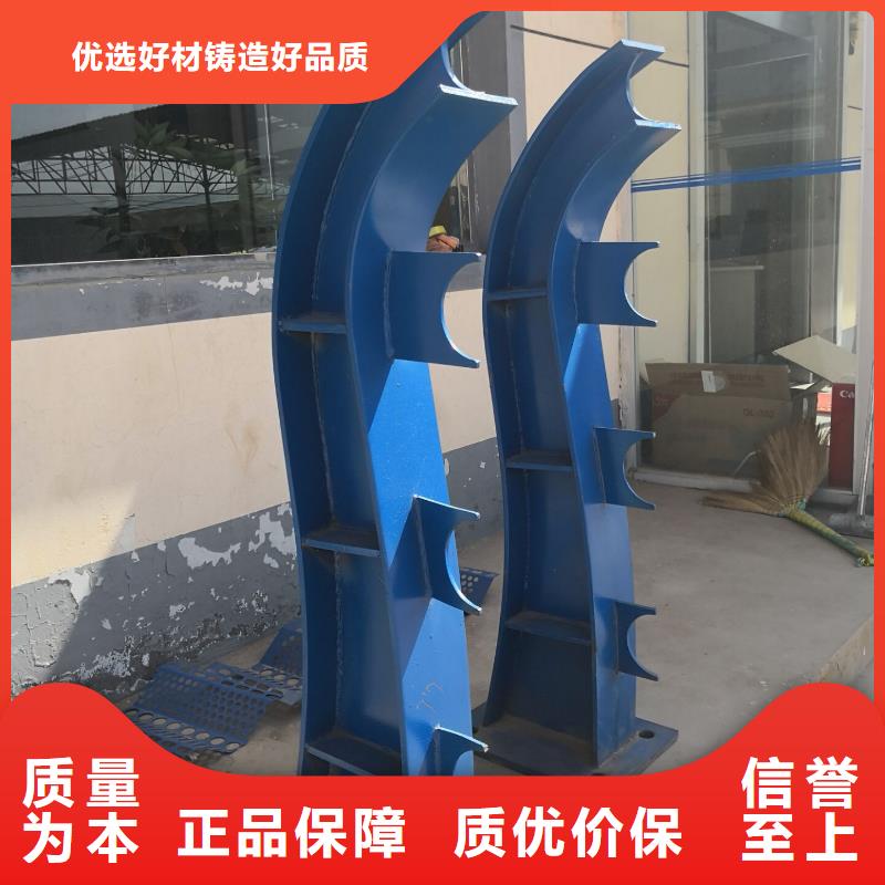 新型桥梁护栏厂家供应现货交易