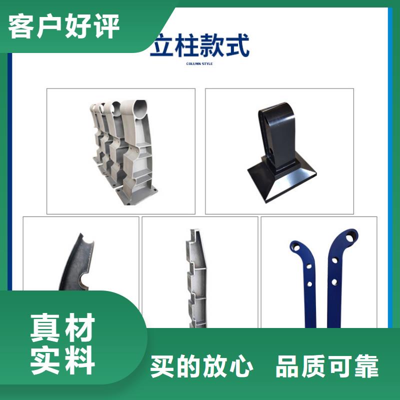 高品质钢防撞护栏_钢防撞护栏厂商同城生产厂家