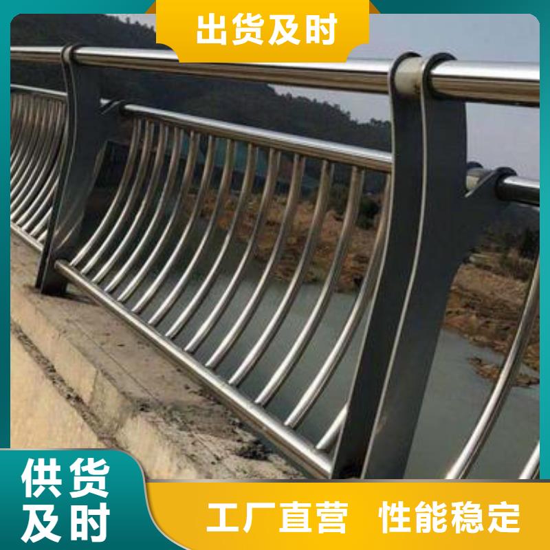 桥梁栏杆厂家支持定制库存丰富
