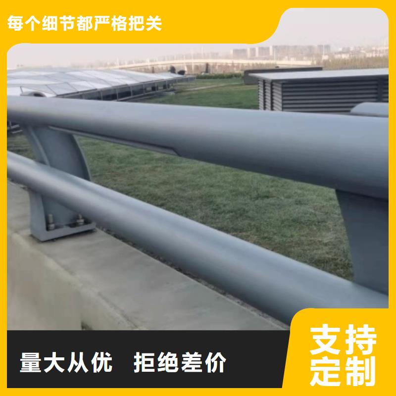 道路护栏-道路护栏品质保证同城厂家