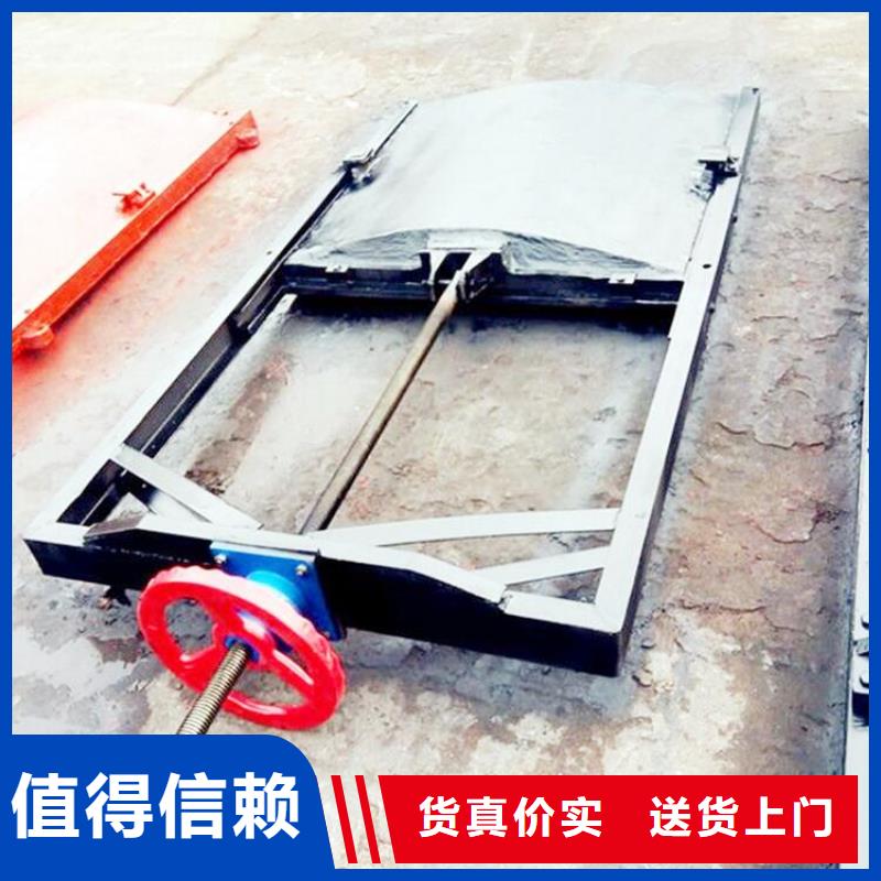 铸铁闸门重量怎么计算厂家供应同城生产厂家