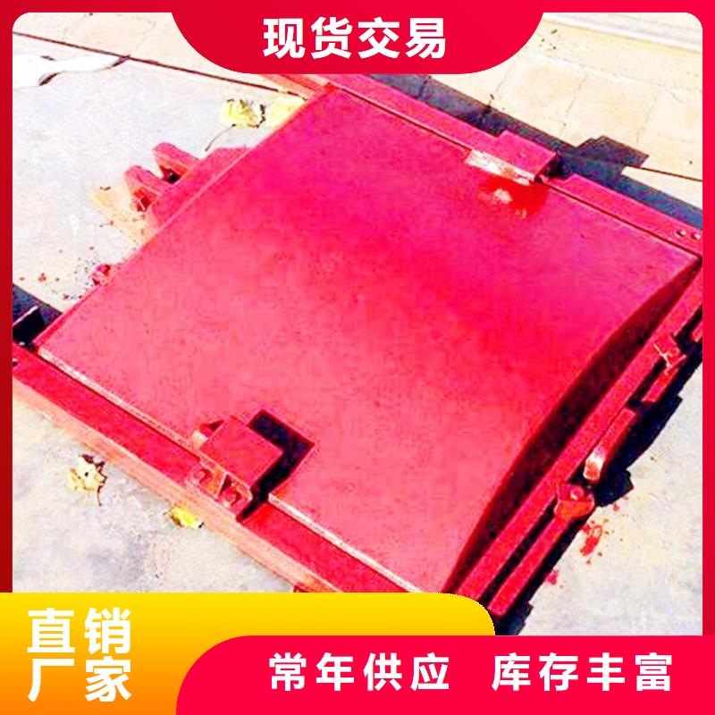 涉县SFZ铸铁镶铜闸门基地品质优良