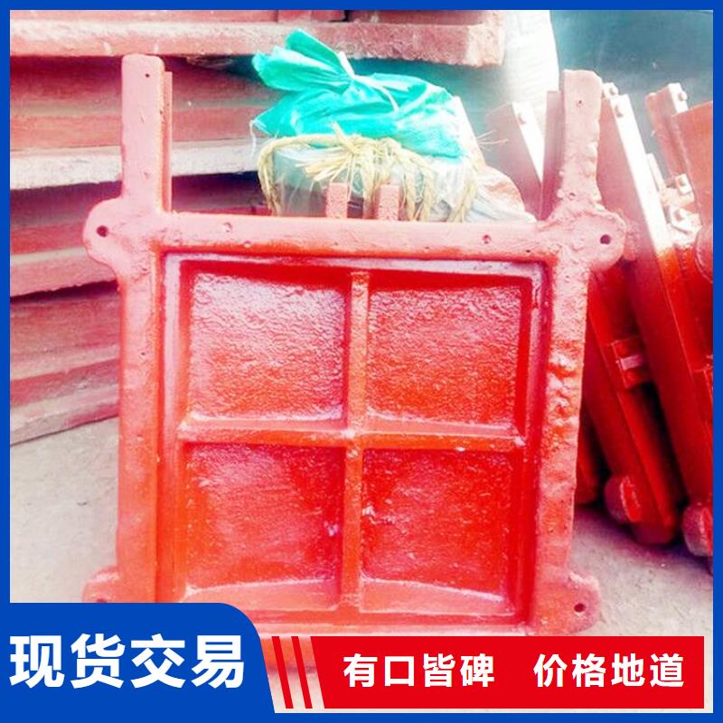 铸铁镶铜圆闸门源头厂家品质保障价格合理