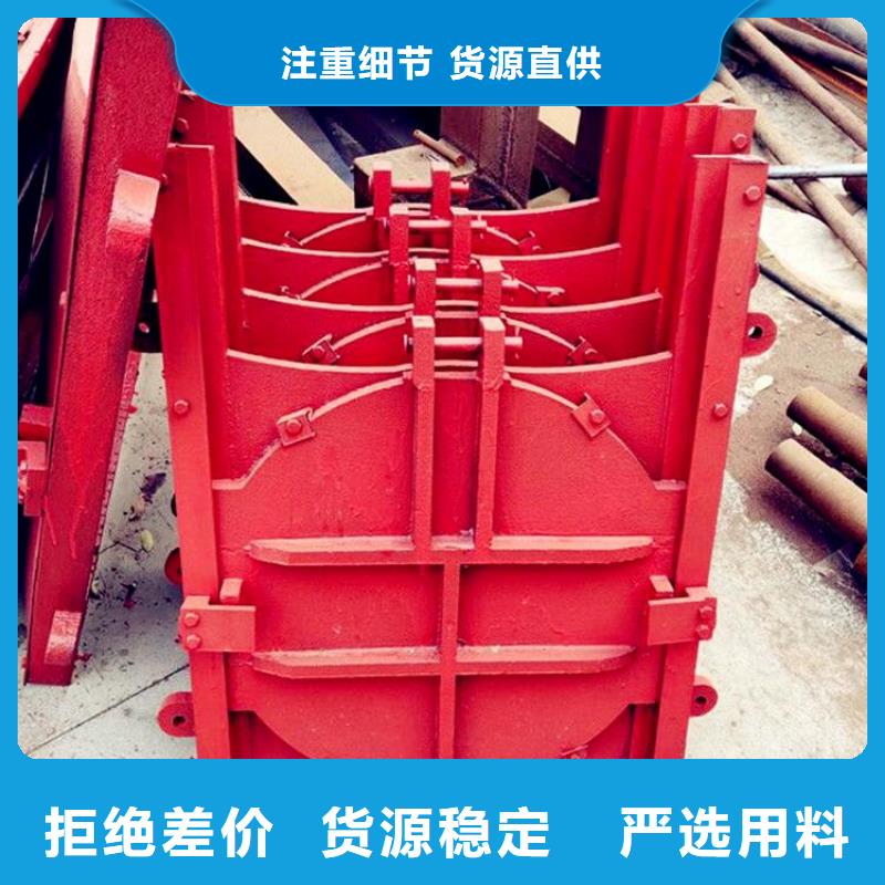 PGZ铸铁闸门价格精工制作