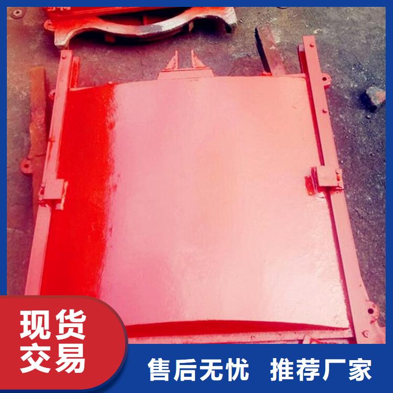 手动铸铁闸门2000*2000厂家价格合理