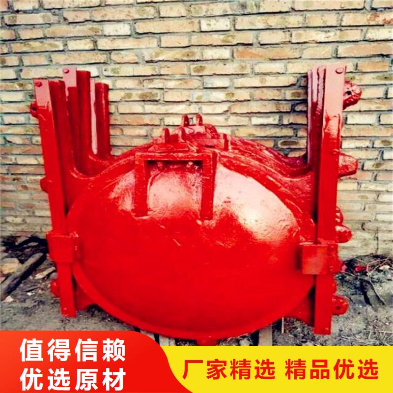 沁县钢制闸门厂家源头工厂量大优惠
