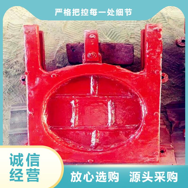 圆形铸铁镶铜闸门全国发货源头把关放心选购