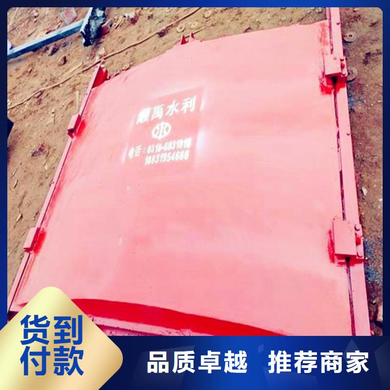 馆陶农田闸门批发价品牌专营