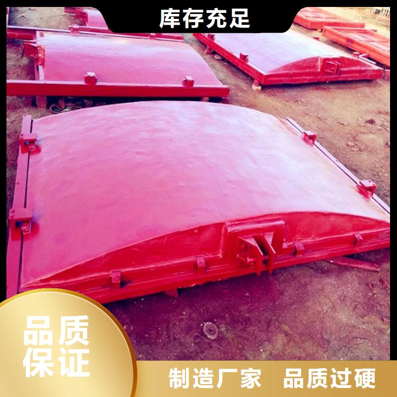 1800*1800铸铁镶铜闸门承诺守信自产自销