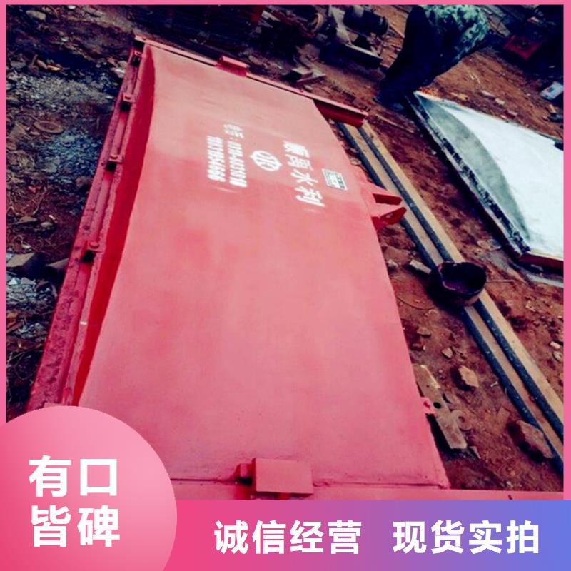 尧都螺杆式启闭机厂家种类丰富