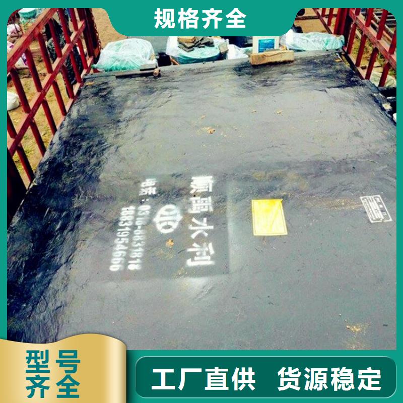 平遥铸铁闸门厂家生产厂家现货采购