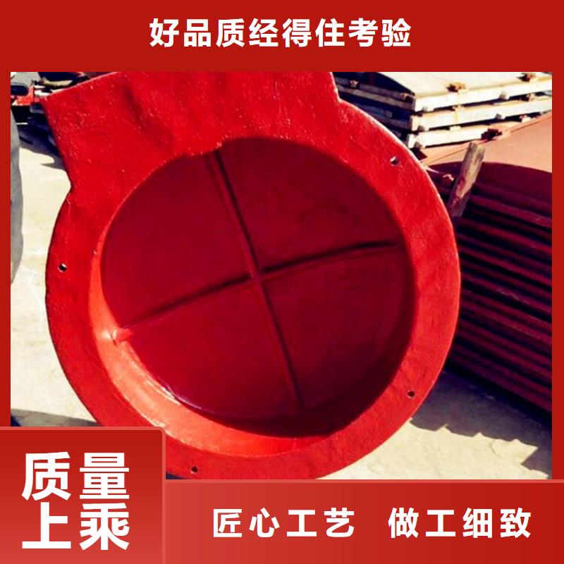 下开式铸铁闸门实体厂家当地生产商