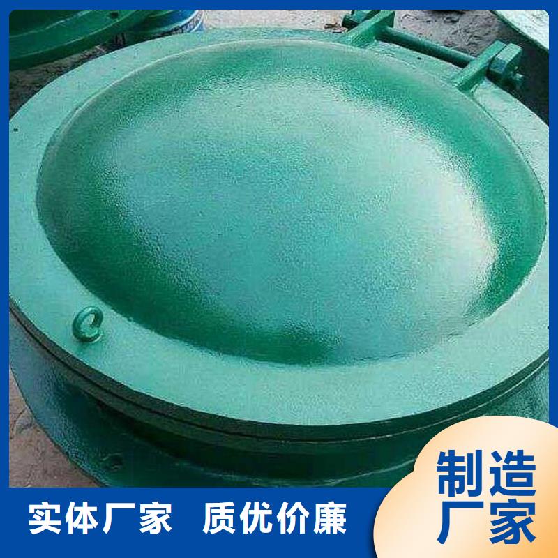 弧形高水头铸铁闸门良心厂家买的是放心