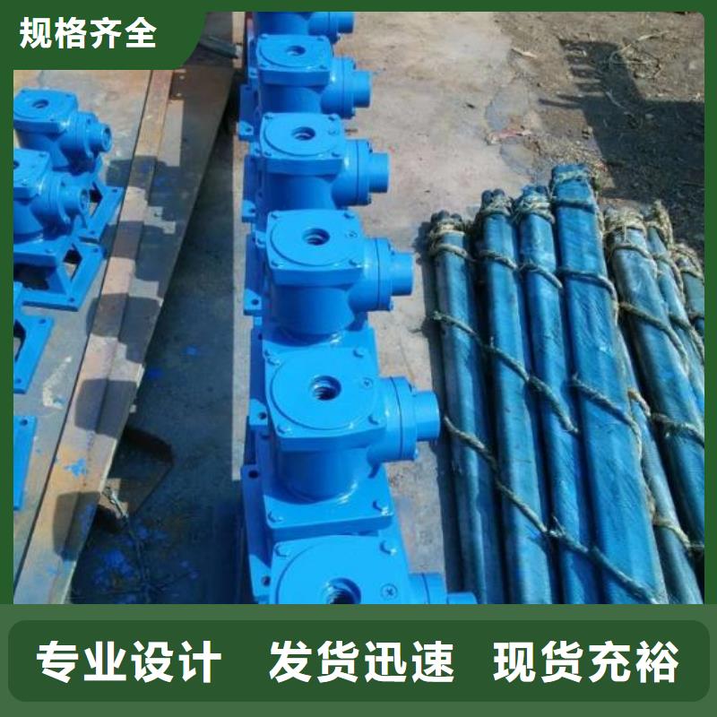 QL螺杆启闭机采购价格出厂价