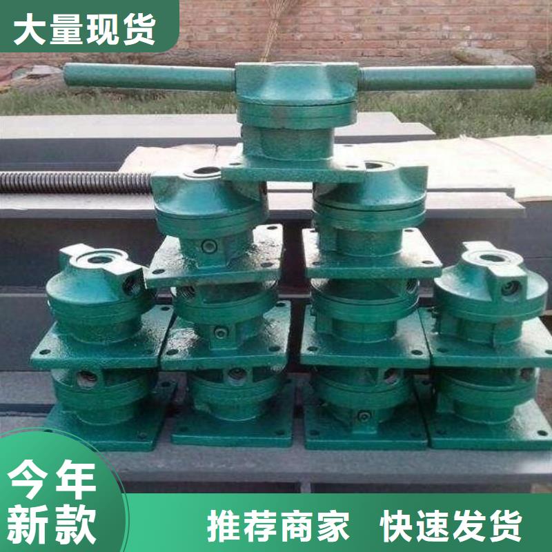 3吨手电两用螺杆式启闭机源头厂家河北扬禹水工机械有限公司应用范围广泛