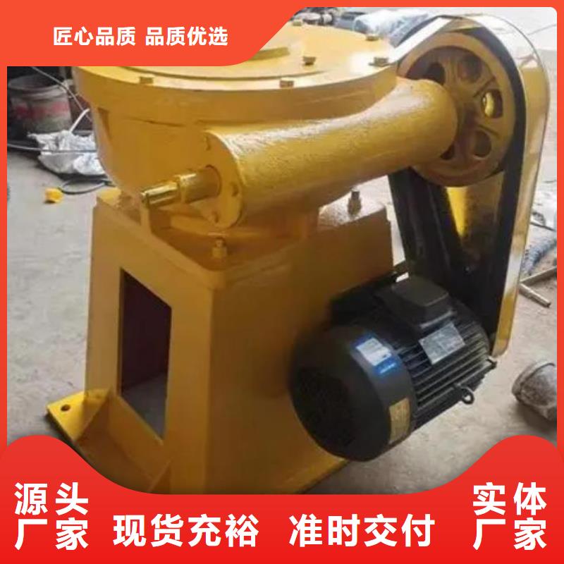 QL150KN螺杆启闭机品质保障放心得选择